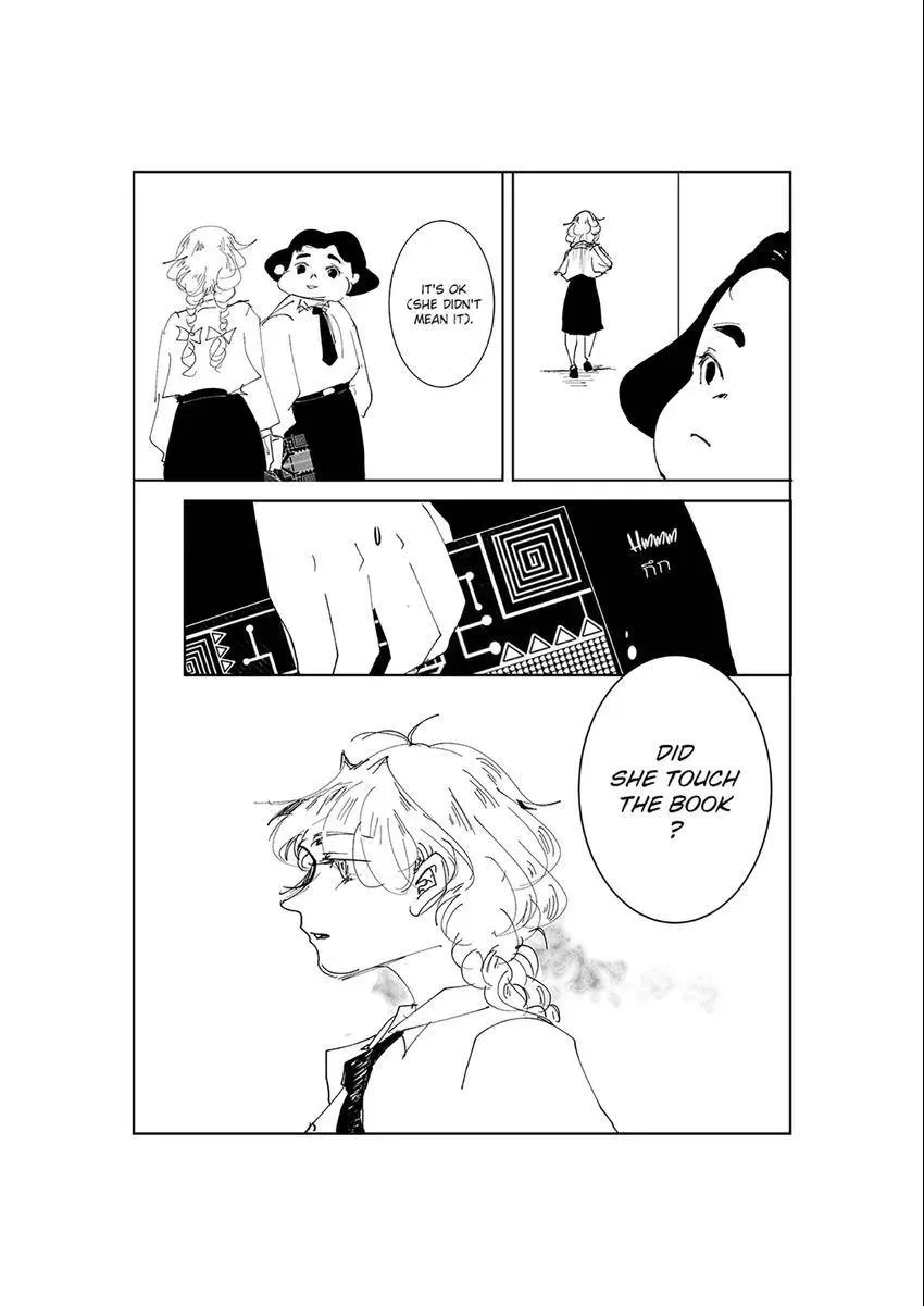 Jinju Chapter 7 page 17 - 