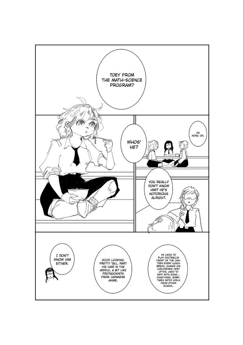 Jinju Chapter 7 page 3 - 