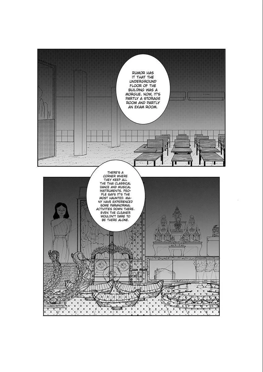 Jinju Chapter 7 page 8 - 