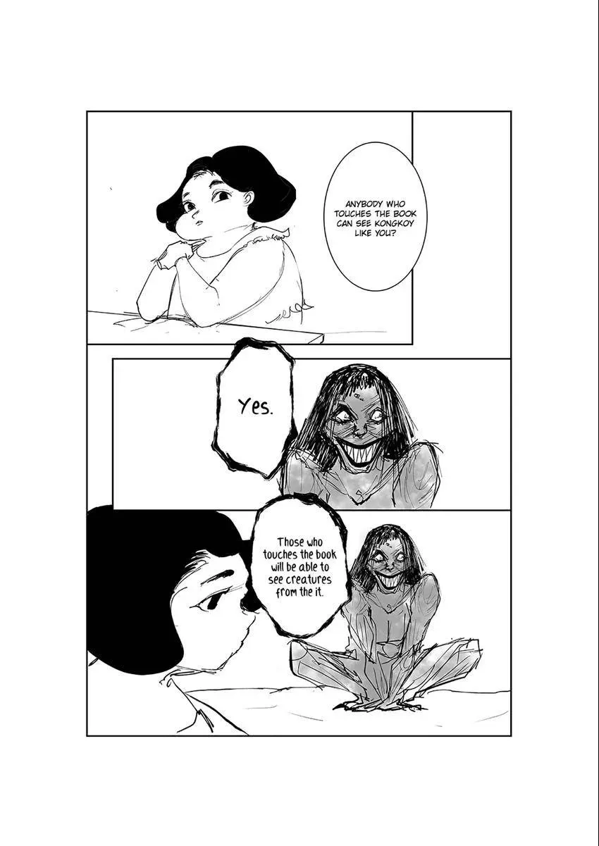Jinju Chapter 8 page 1 - 