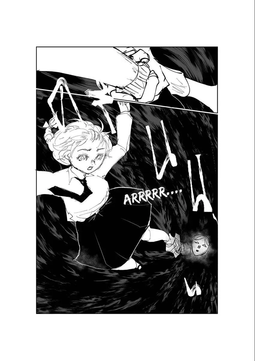Jinju Chapter 8 page 19 - 