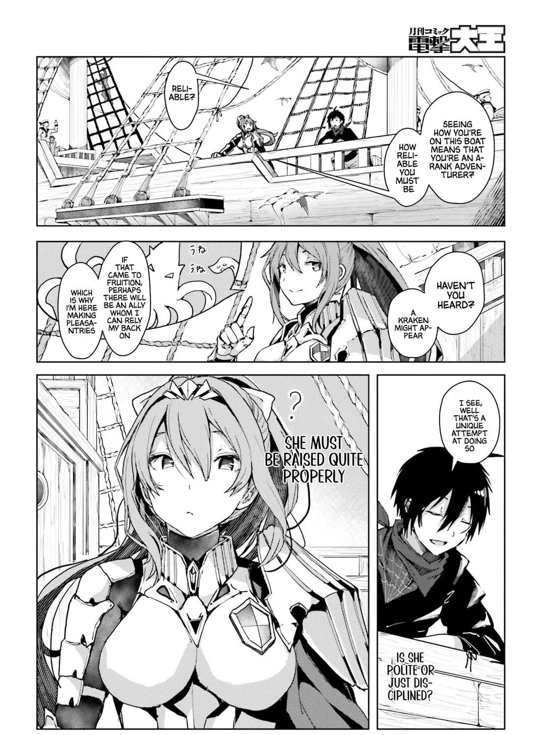 Jinmyaku Cheat de Hajimeru Hitomakase Eiyuu-tan Chapter 1 page 40 - 