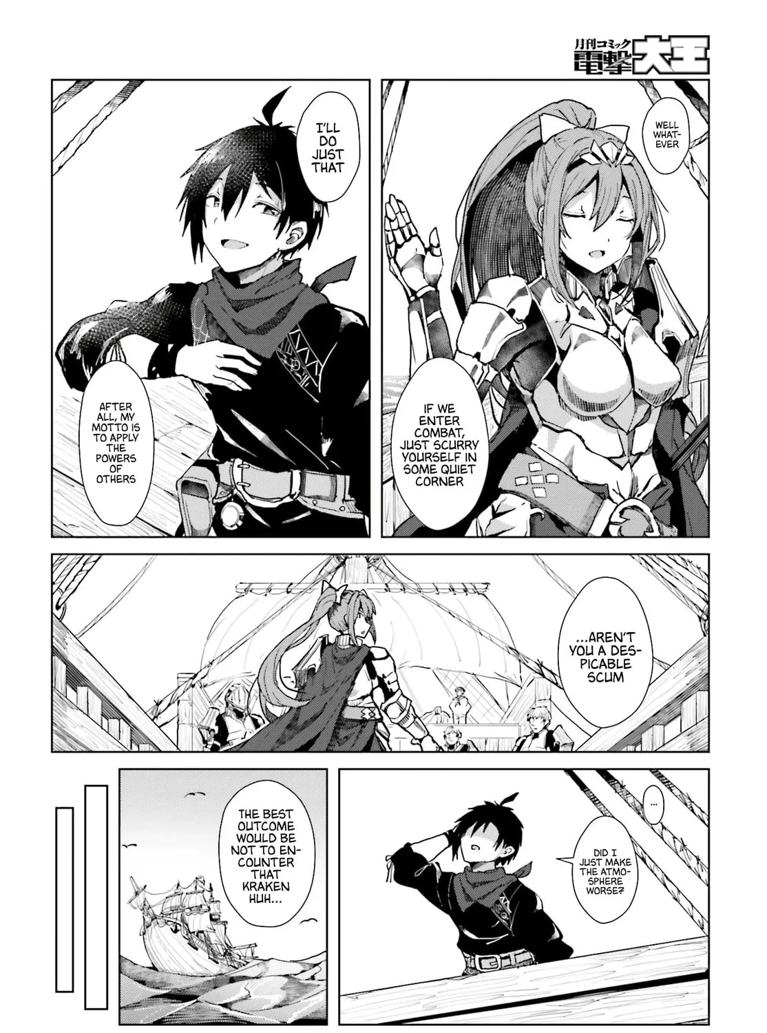 Jinmyaku Cheat de Hajimeru Hitomakase Eiyuu-tan Chapter 1 page 44 - 