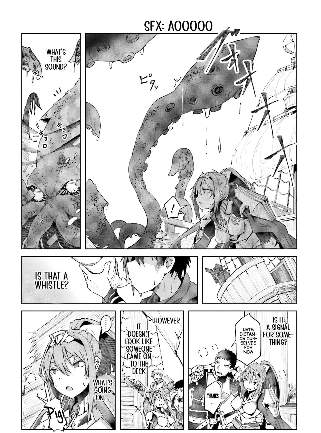 Jinmyaku Cheat de Hajimeru Hitomakase Eiyuu-tan Chapter 1 page 72 - 