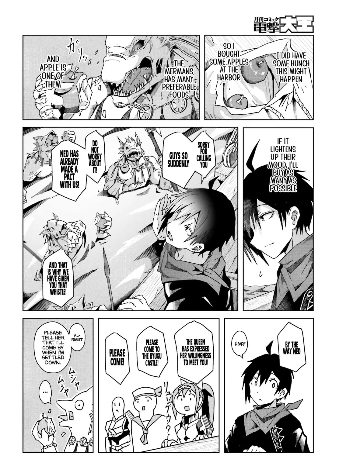 Jinmyaku Cheat de Hajimeru Hitomakase Eiyuu-tan Chapter 1 page 86 - 
