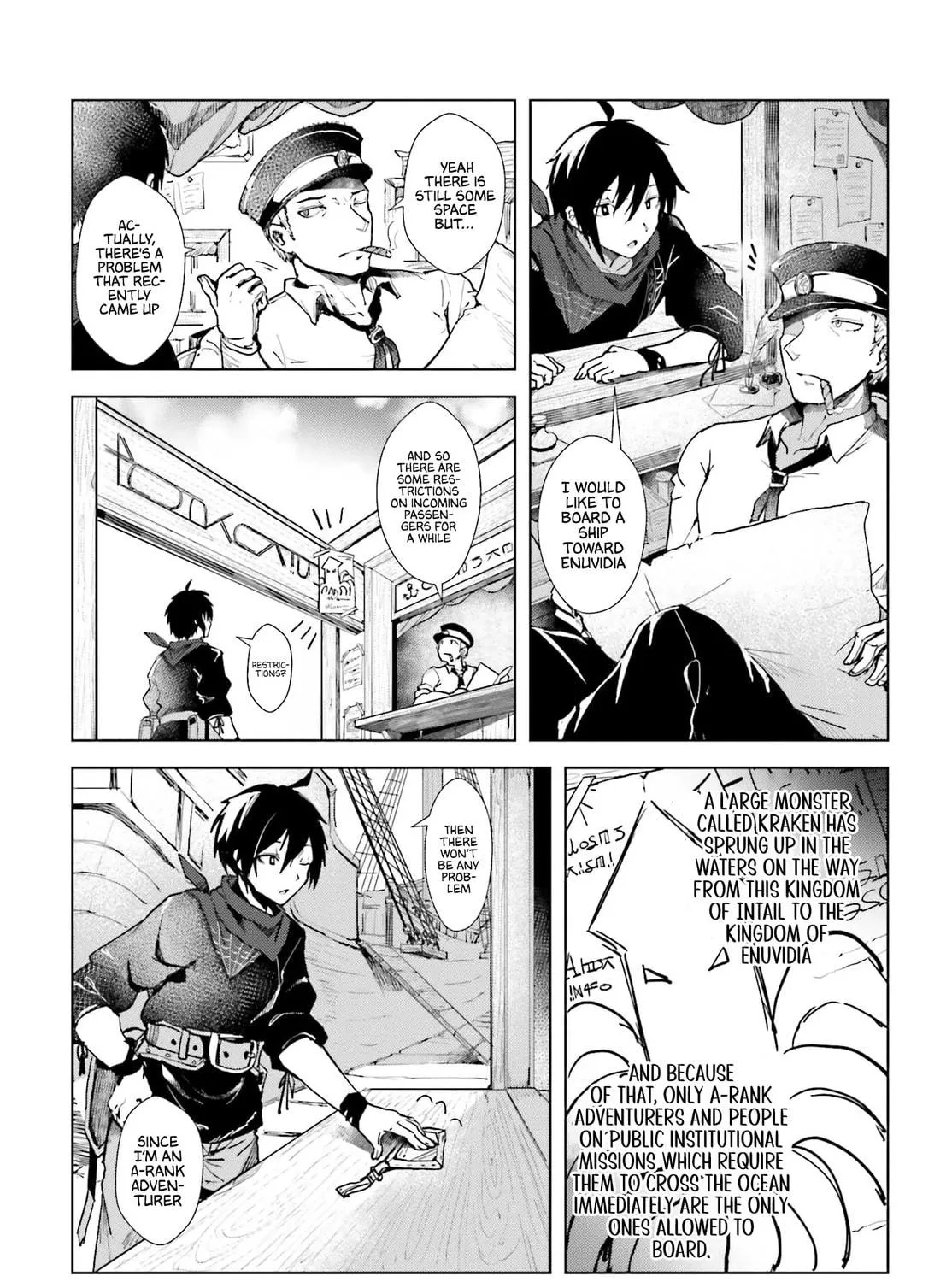 Jinmyaku Cheat de Hajimeru Hitomakase Eiyuu-tan Chapter 1 page 10 - 