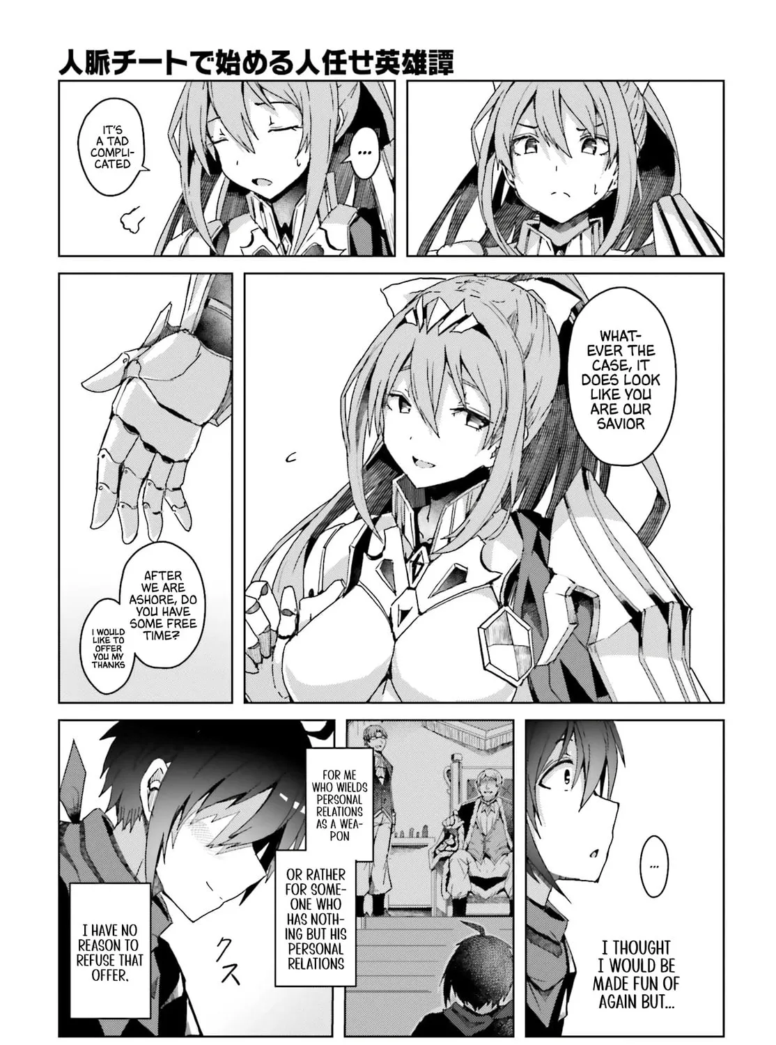 Jinmyaku Cheat de Hajimeru Hitomakase Eiyuu-tan Chapter 1 page 96 - 