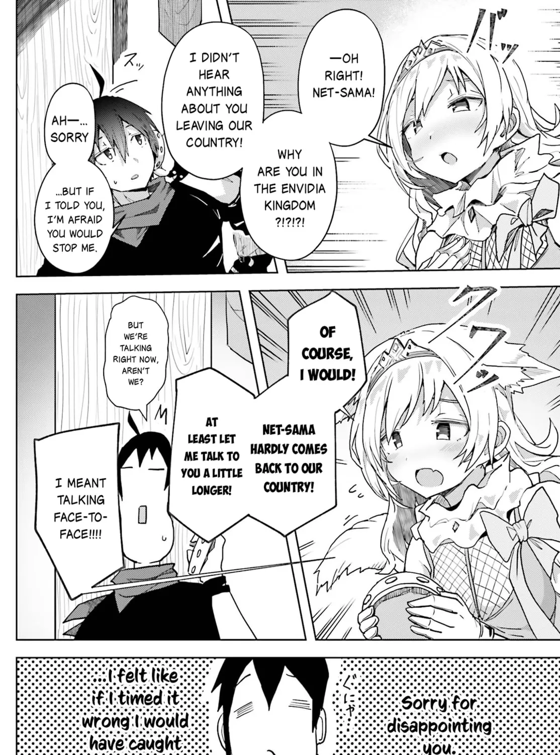 Jinmyaku Cheat de Hajimeru Hitomakase Eiyuu-tan Chapter 10 page 14 - 
