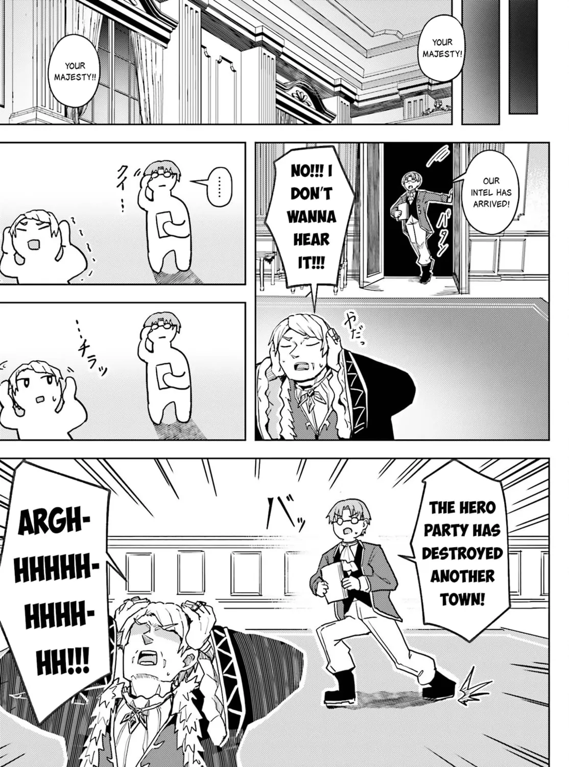 Jinmyaku Cheat de Hajimeru Hitomakase Eiyuu-tan Chapter 10 page 20 - 