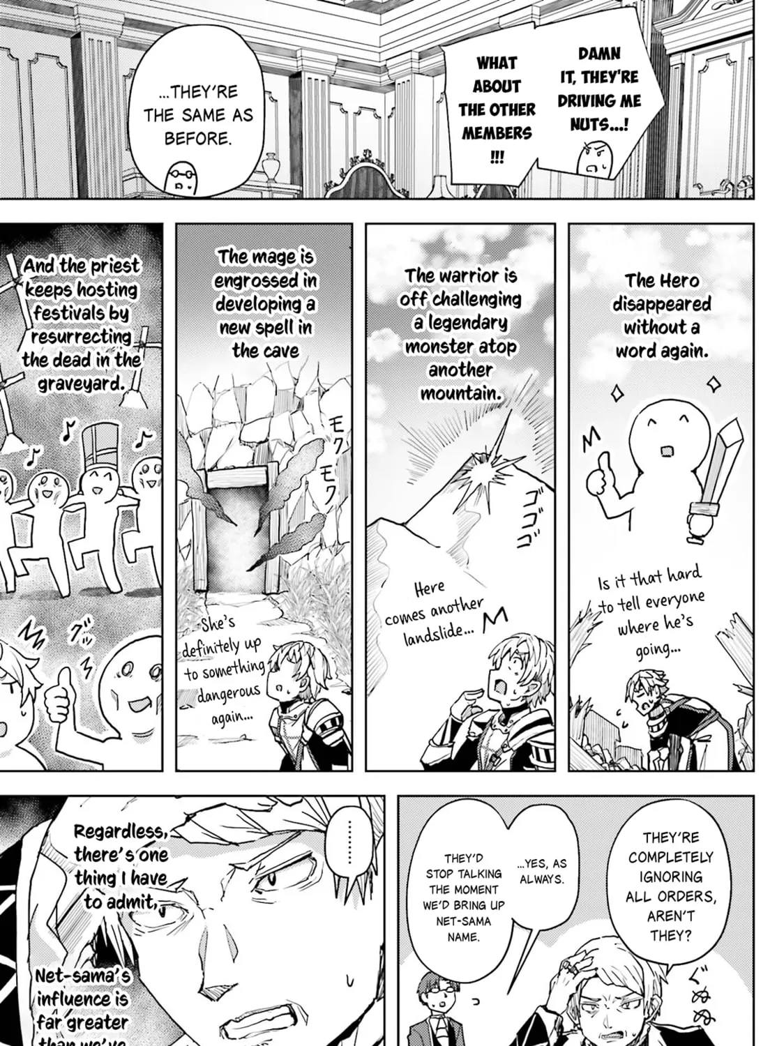 Jinmyaku Cheat de Hajimeru Hitomakase Eiyuu-tan Chapter 10 page 24 - 