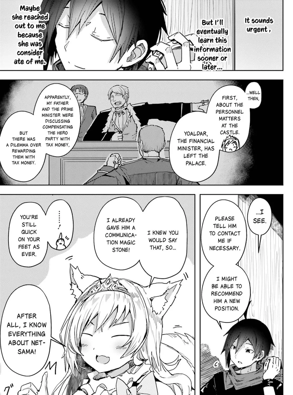 Jinmyaku Cheat de Hajimeru Hitomakase Eiyuu-tan Chapter 10 page 8 - 