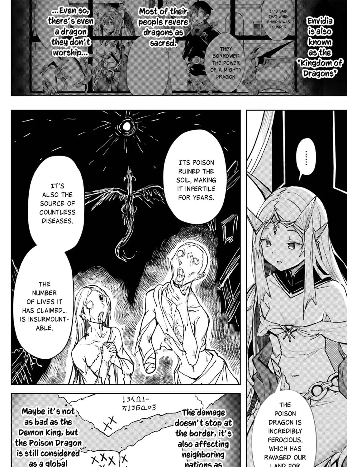 Jinmyaku Cheat de Hajimeru Hitomakase Eiyuu-tan Chapter 11 page 16 - 