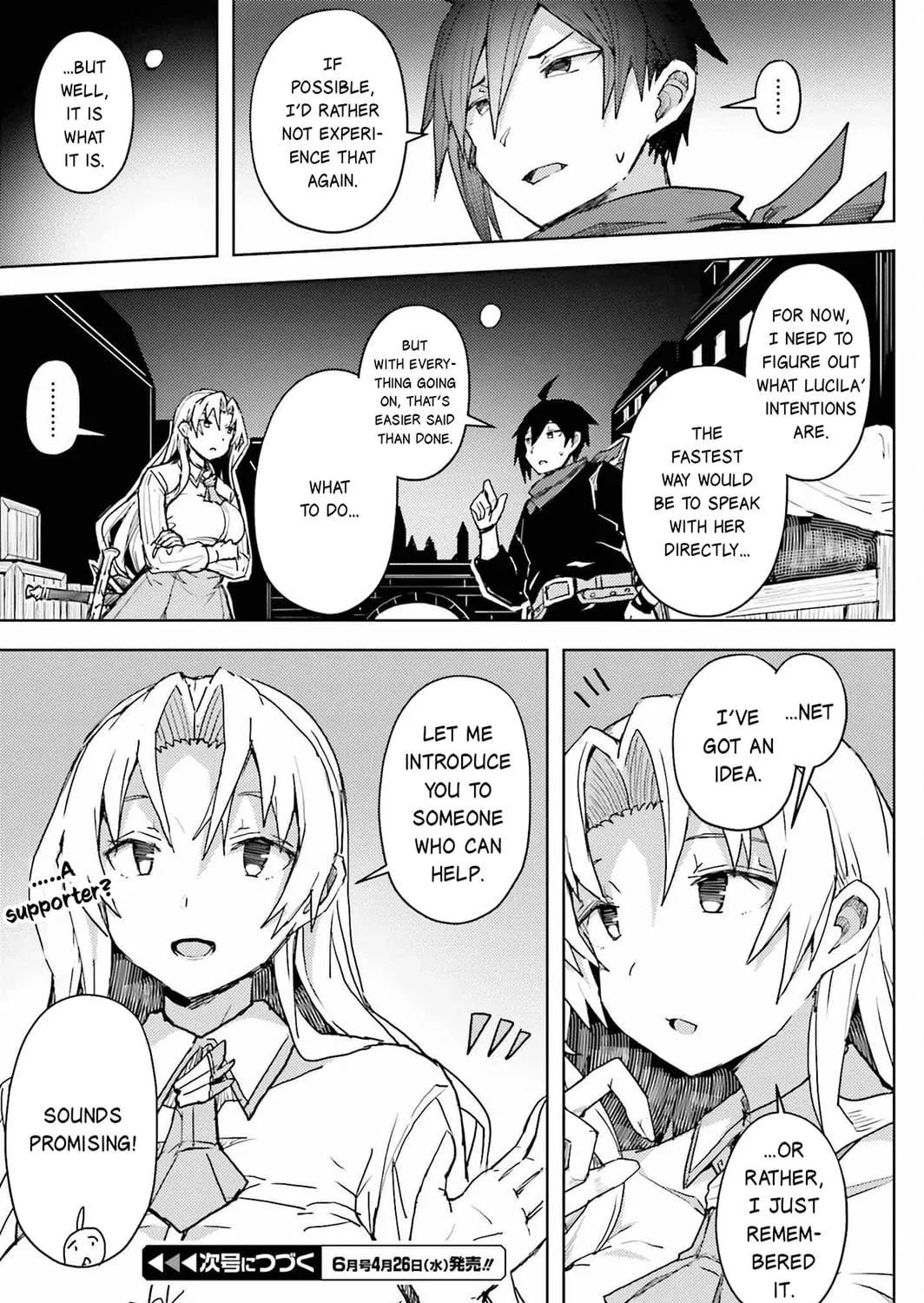 Jinmyaku Cheat de Hajimeru Hitomakase Eiyuu-tan Chapter 12 page 34 - 