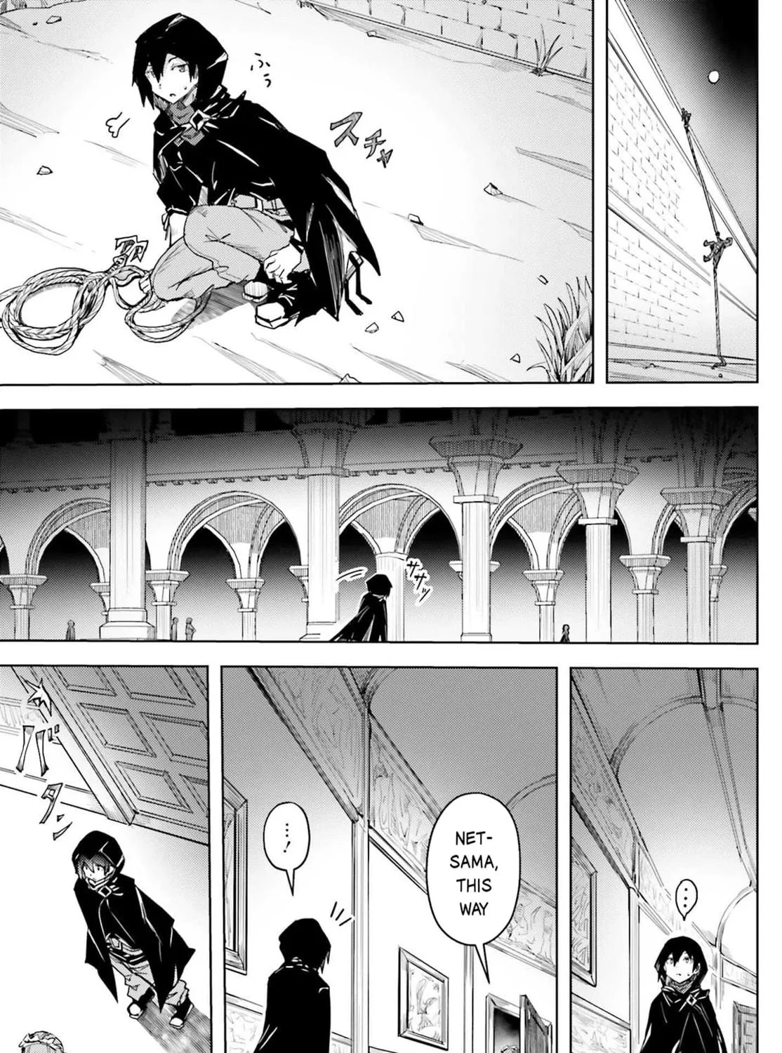 Jinmyaku Cheat de Hajimeru Hitomakase Eiyuu-tan Chapter 13 page 18 - 