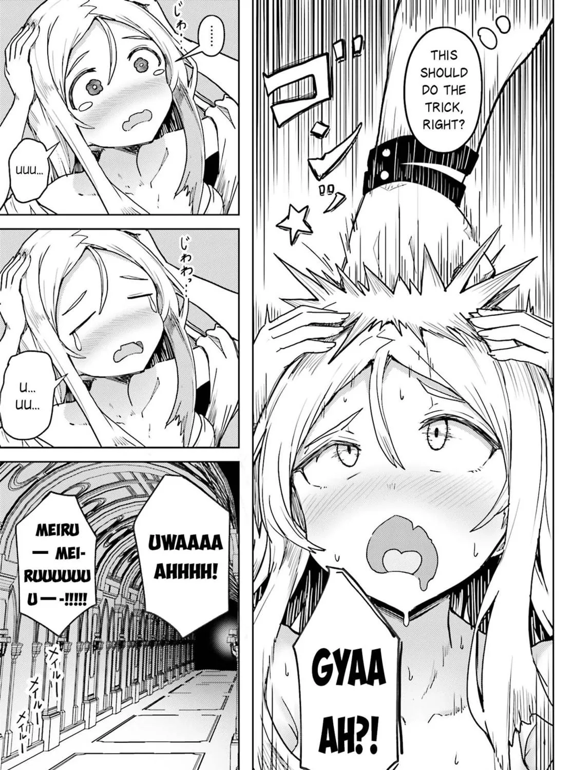 Jinmyaku Cheat de Hajimeru Hitomakase Eiyuu-tan Chapter 14 page 22 - 