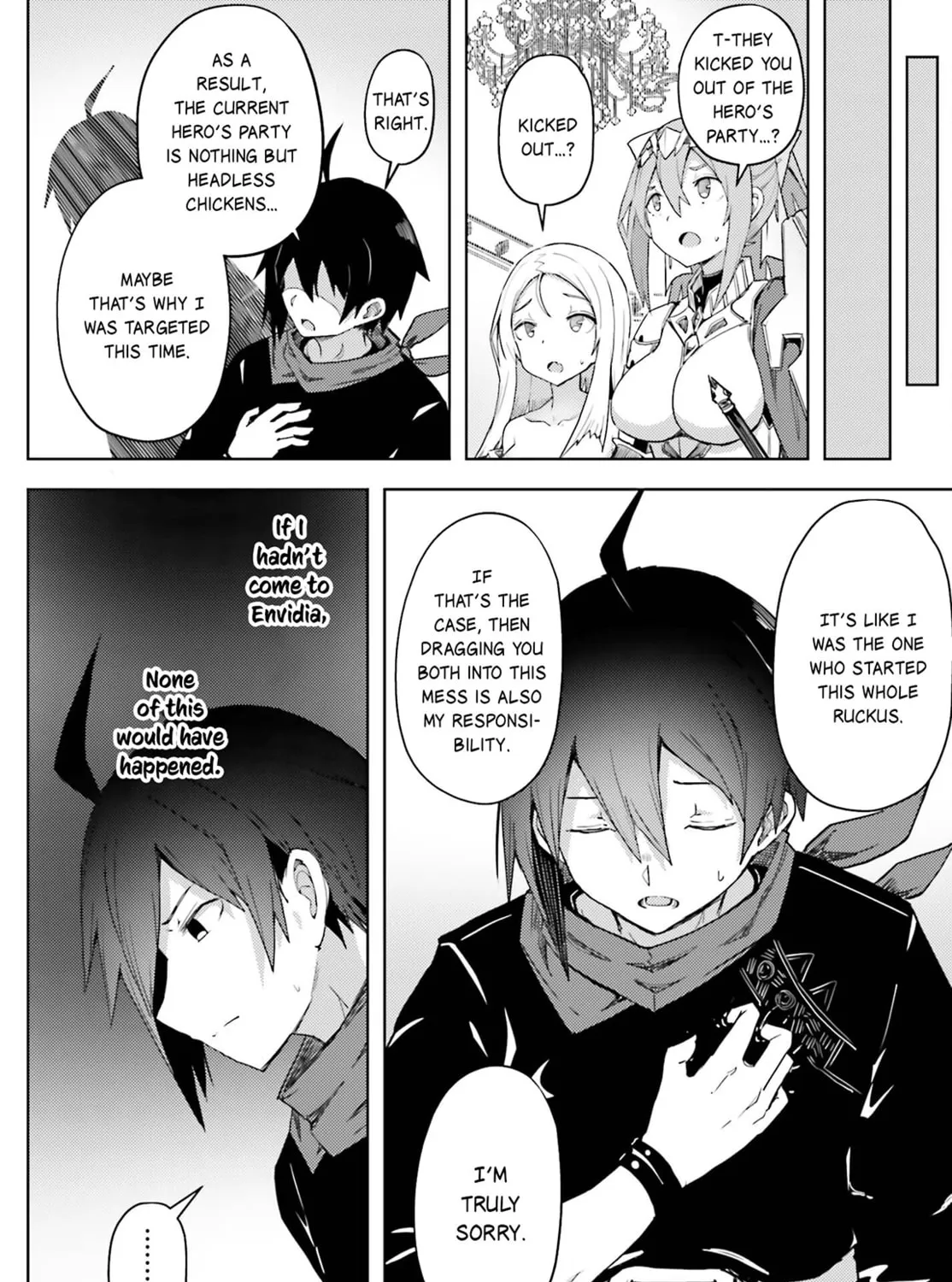 Jinmyaku Cheat de Hajimeru Hitomakase Eiyuu-tan Chapter 15 page 32 - 