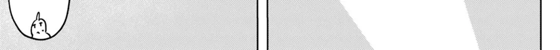 Jinmyaku Cheat de Hajimeru Hitomakase Eiyuu-tan Chapter 16 page 3 - 