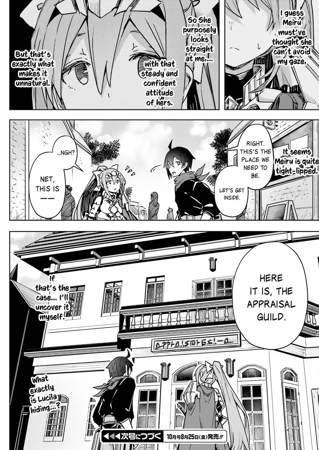 Jinmyaku Cheat de Hajimeru Hitomakase Eiyuu-tan Chapter 16 page 36 - 
