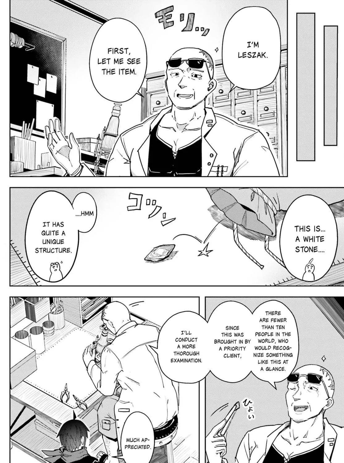 Jinmyaku Cheat de Hajimeru Hitomakase Eiyuu-tan Chapter 17 page 16 - 