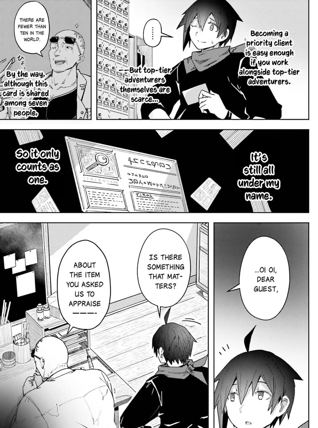 Jinmyaku Cheat de Hajimeru Hitomakase Eiyuu-tan Chapter 17 page 18 - 