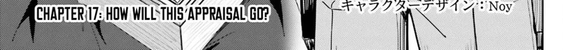 Jinmyaku Cheat de Hajimeru Hitomakase Eiyuu-tan Chapter 17 page 3 - 
