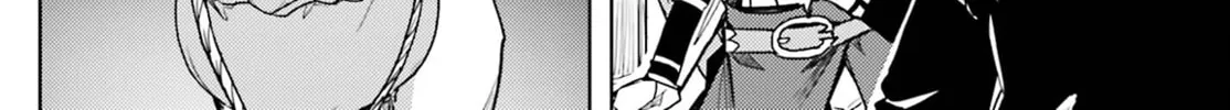 Jinmyaku Cheat de Hajimeru Hitomakase Eiyuu-tan Chapter 17 page 21 - 