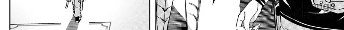 Jinmyaku Cheat de Hajimeru Hitomakase Eiyuu-tan Chapter 17 page 29 - 