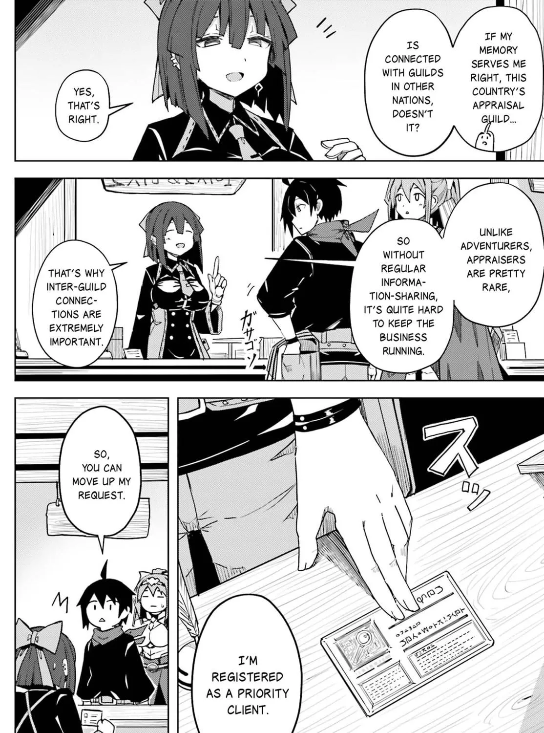 Jinmyaku Cheat de Hajimeru Hitomakase Eiyuu-tan Chapter 17 page 8 - 