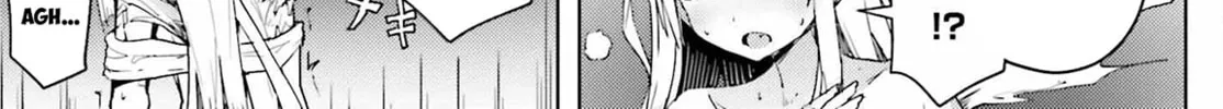 Jinmyaku Cheat de Hajimeru Hitomakase Eiyuu-tan Chapter 18 page 3 - 