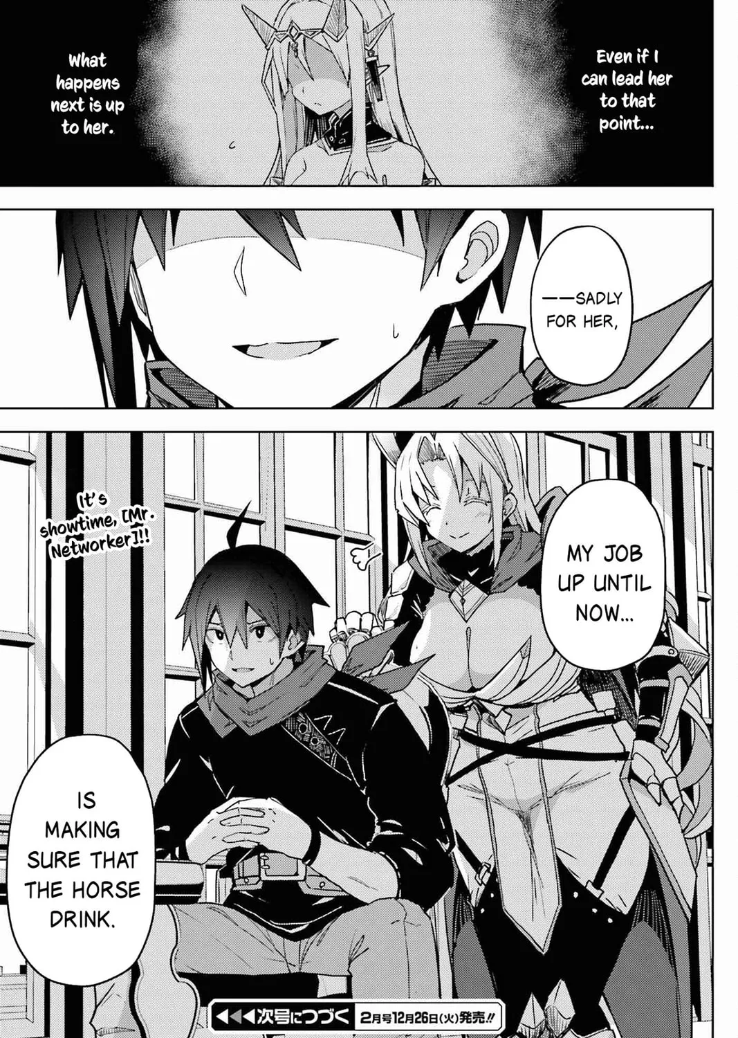 Jinmyaku Cheat de Hajimeru Hitomakase Eiyuu-tan Chapter 19 page 26 - 