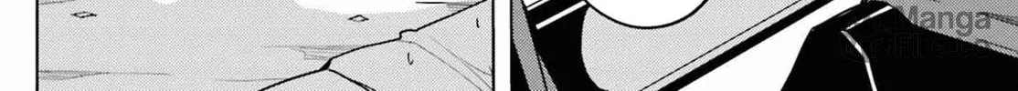 Jinmyaku Cheat de Hajimeru Hitomakase Eiyuu-tan Chapter 19 page 5 - 