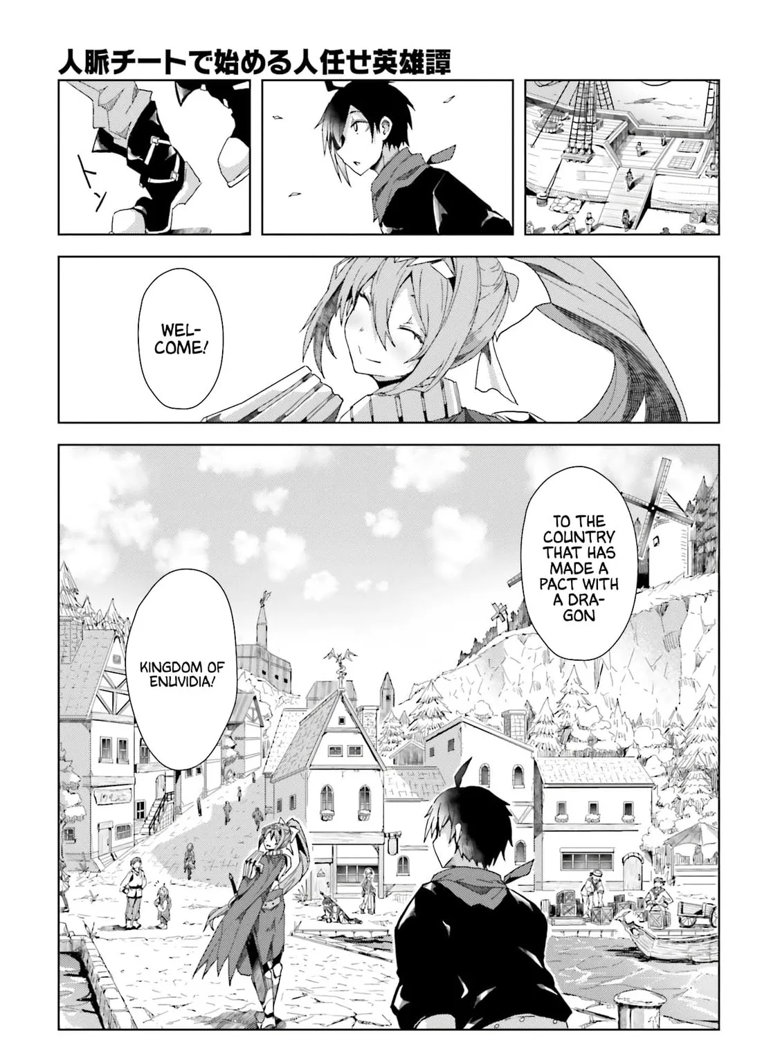 Jinmyaku Cheat de Hajimeru Hitomakase Eiyuu-tan Chapter 2 page 30 - 