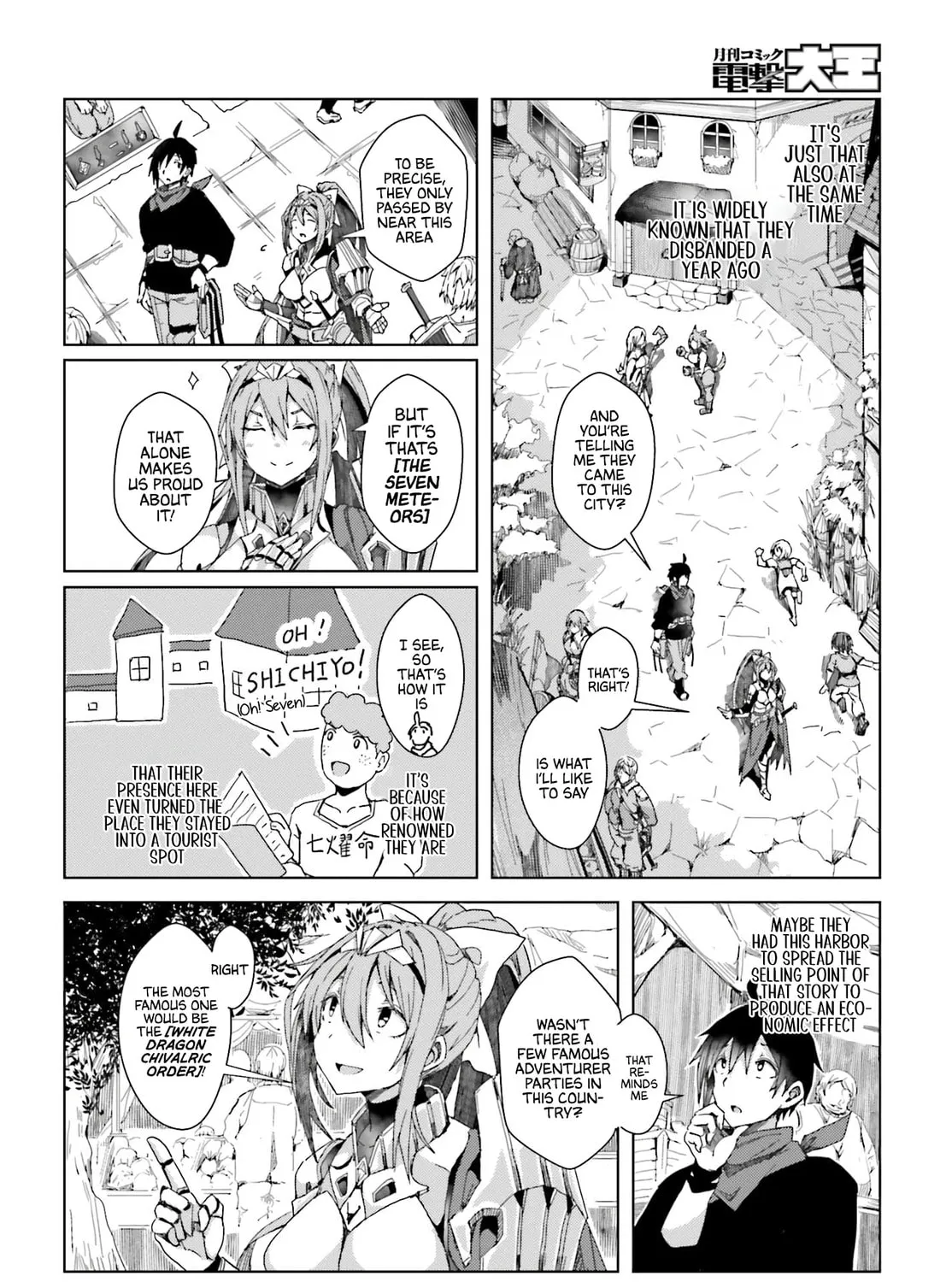 Jinmyaku Cheat de Hajimeru Hitomakase Eiyuu-tan Chapter 2 page 36 - 