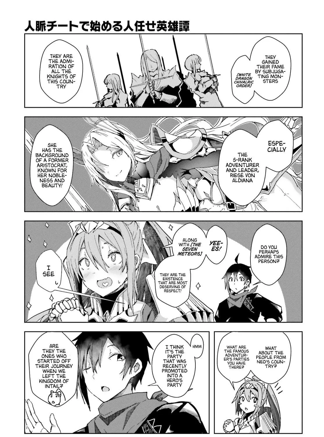 Jinmyaku Cheat de Hajimeru Hitomakase Eiyuu-tan Chapter 2 page 38 - 