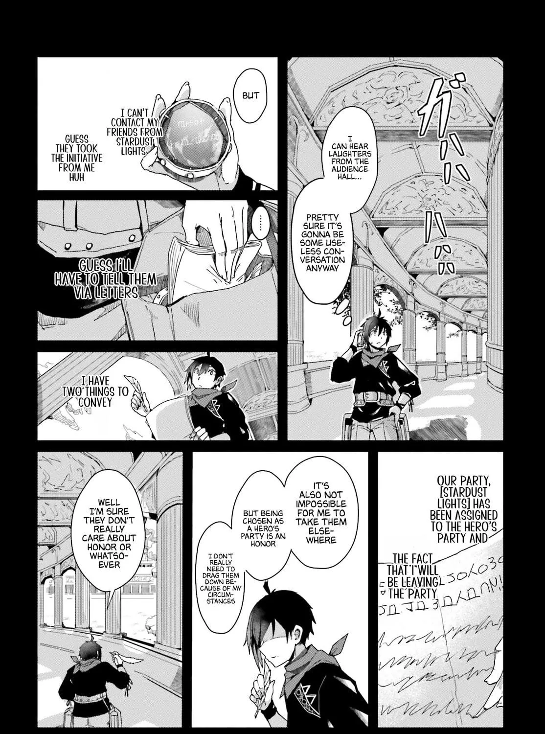 Jinmyaku Cheat de Hajimeru Hitomakase Eiyuu-tan Chapter 2 page 8 - 