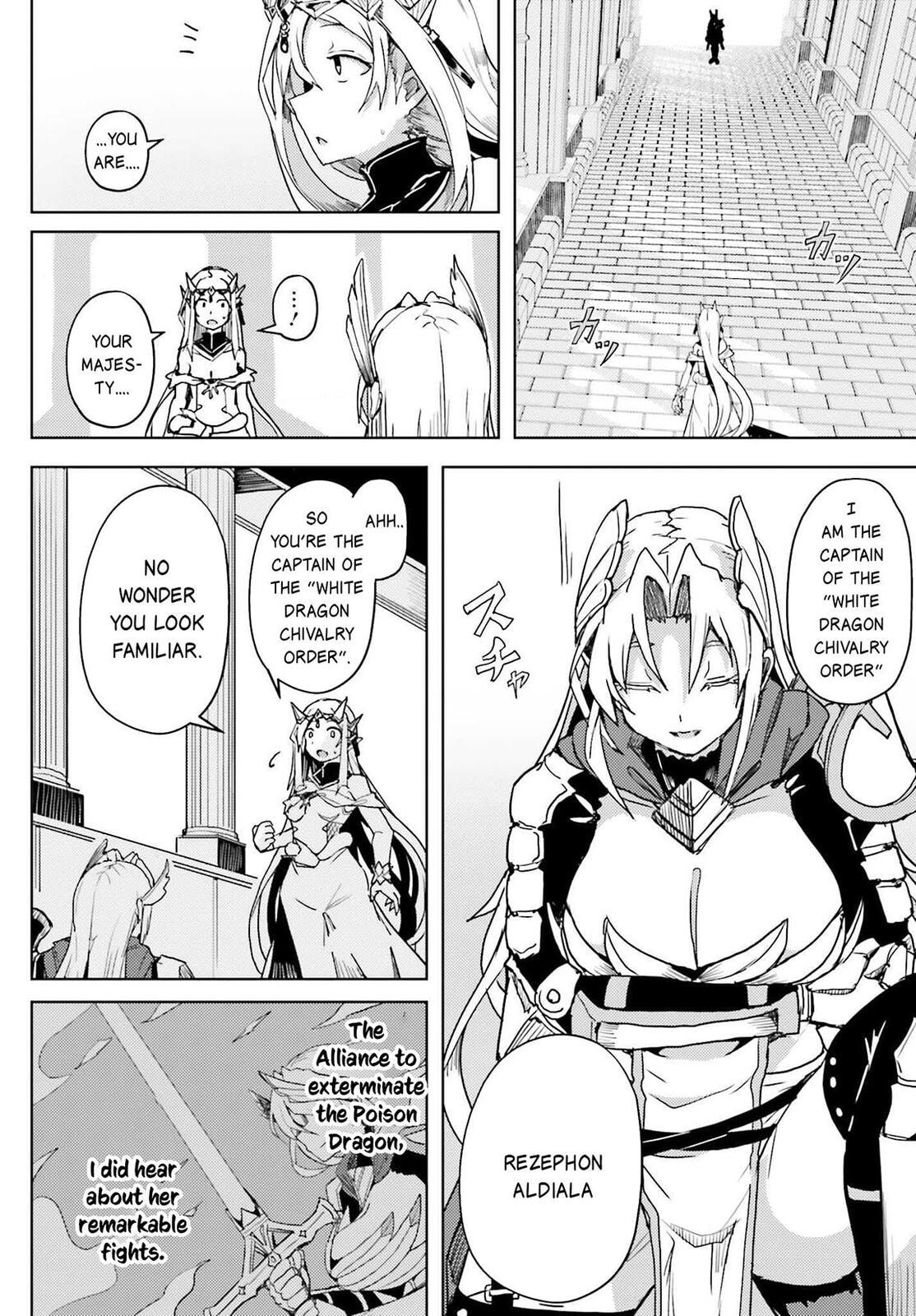 Jinmyaku Cheat de Hajimeru Hitomakase Eiyuu-tan Chapter 20 page 11 - 