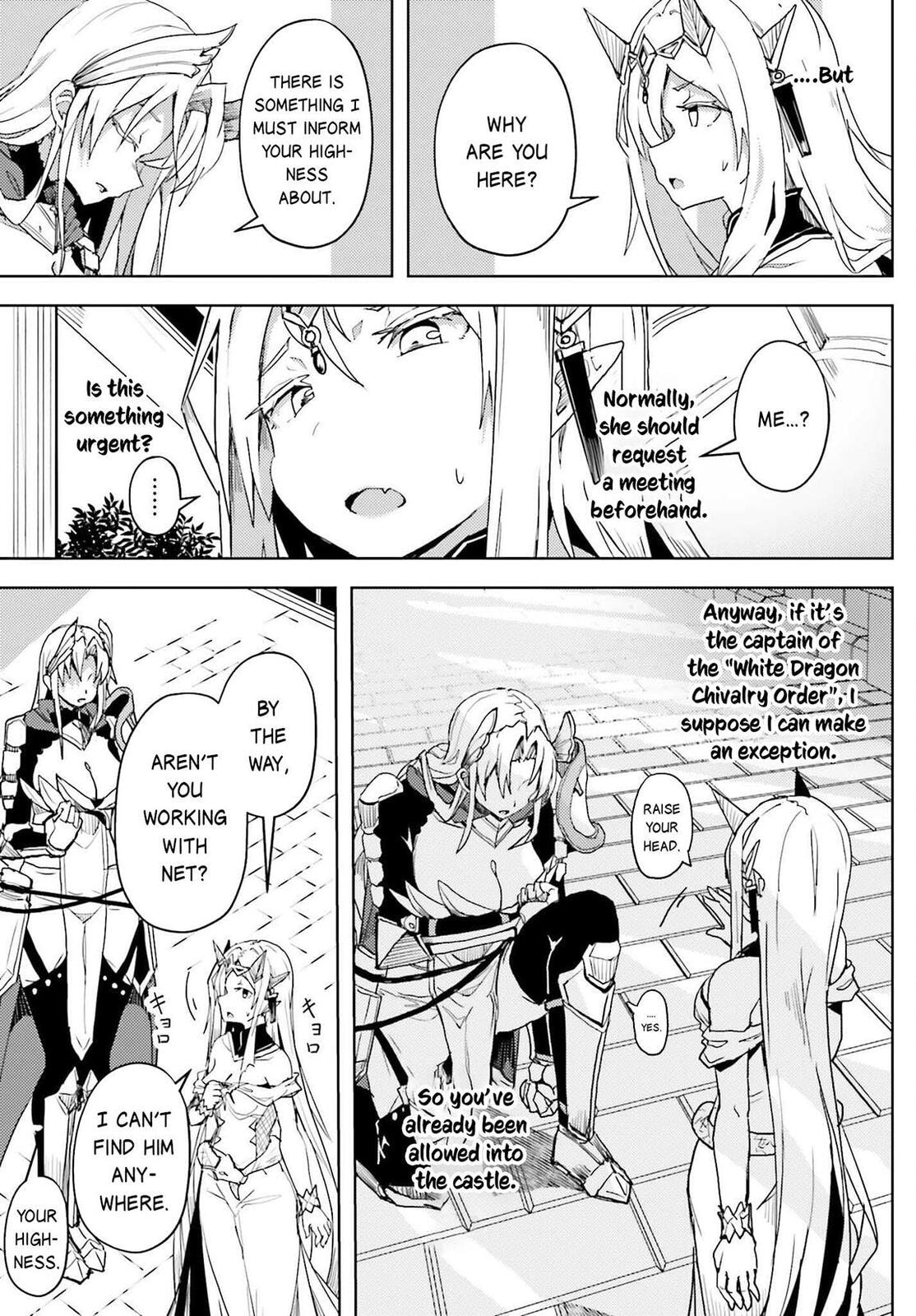 Jinmyaku Cheat de Hajimeru Hitomakase Eiyuu-tan Chapter 20 page 12 - 