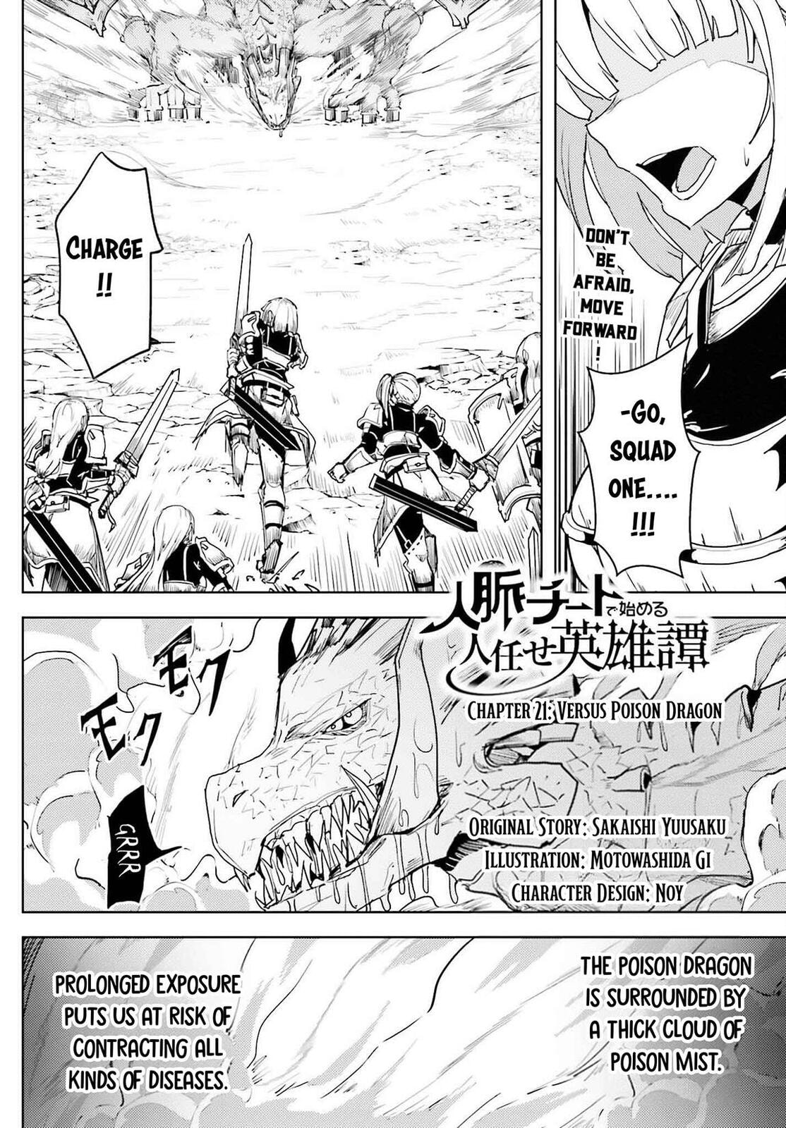 Jinmyaku Cheat de Hajimeru Hitomakase Eiyuu-tan Chapter 21 page 2 - 