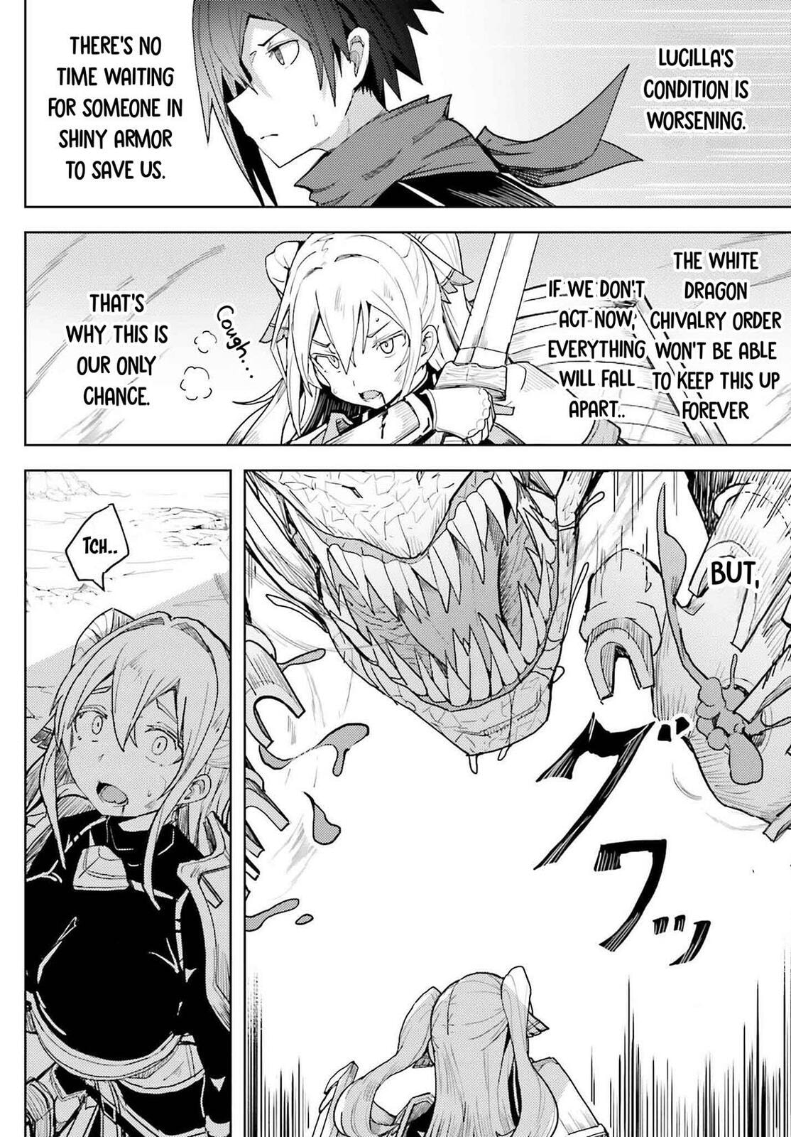 Jinmyaku Cheat de Hajimeru Hitomakase Eiyuu-tan Chapter 21 page 12 - 