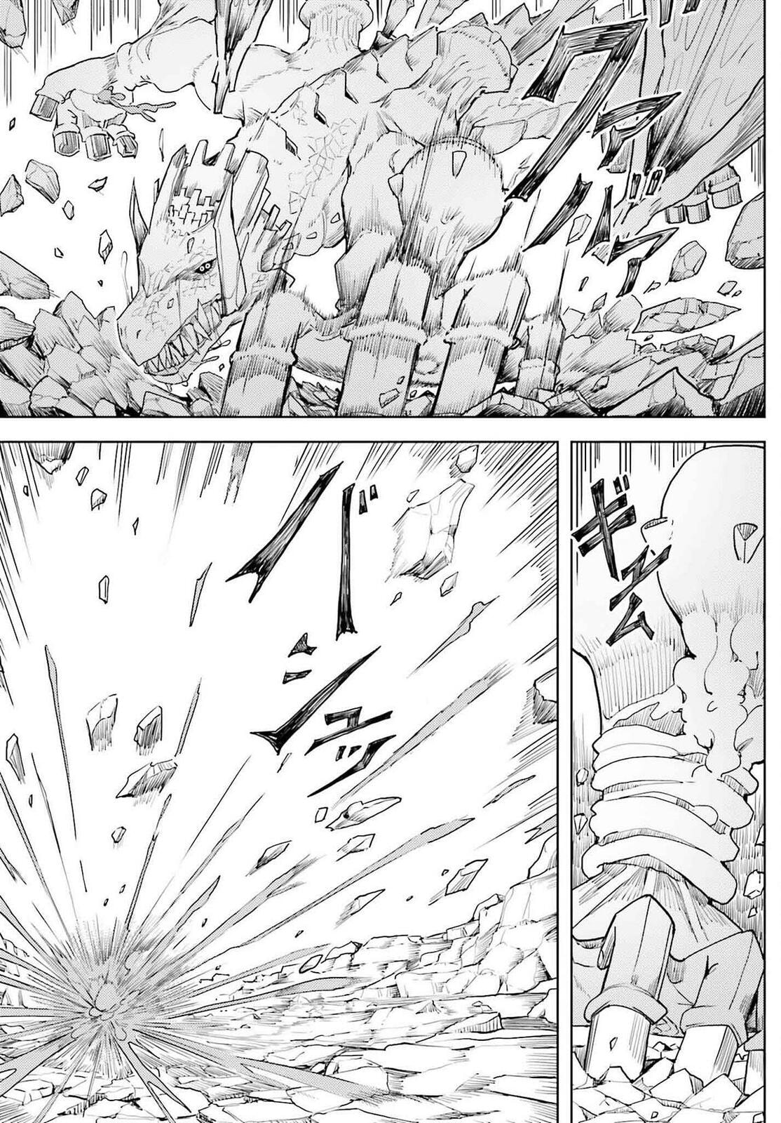 Jinmyaku Cheat de Hajimeru Hitomakase Eiyuu-tan Chapter 21 page 13 - 