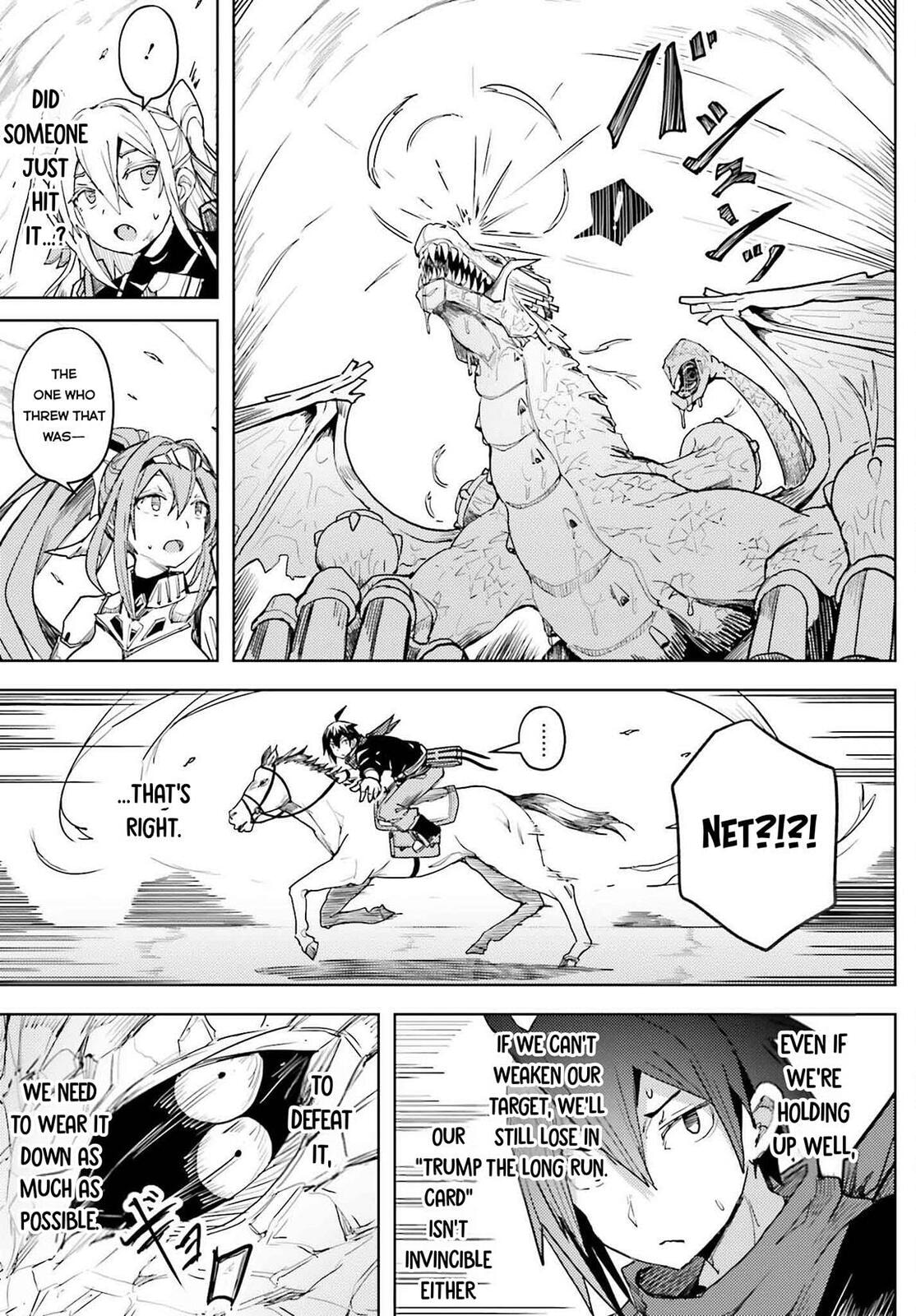 Jinmyaku Cheat de Hajimeru Hitomakase Eiyuu-tan Chapter 21 page 17 - 