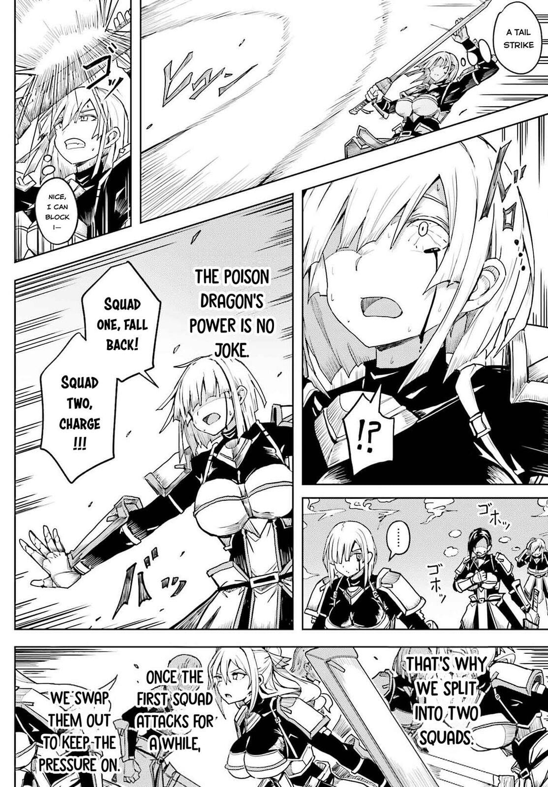 Jinmyaku Cheat de Hajimeru Hitomakase Eiyuu-tan Chapter 21 page 6 - 