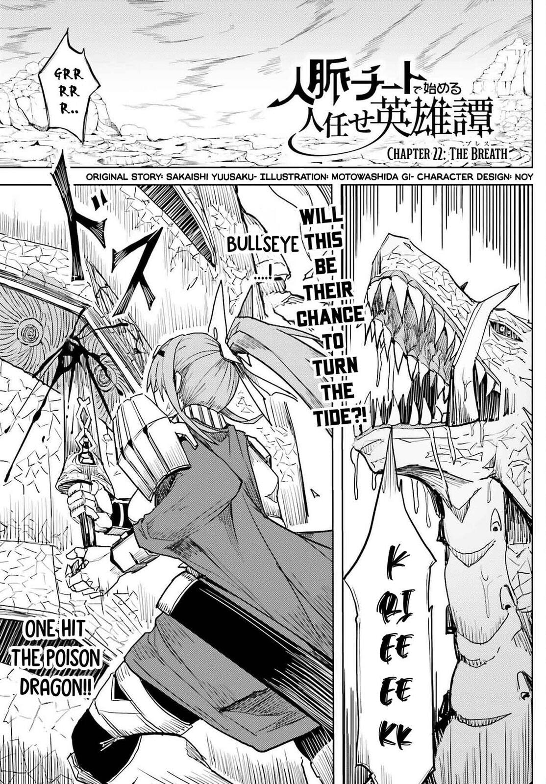 Jinmyaku Cheat de Hajimeru Hitomakase Eiyuu-tan Chapter 22 page 2 - 
