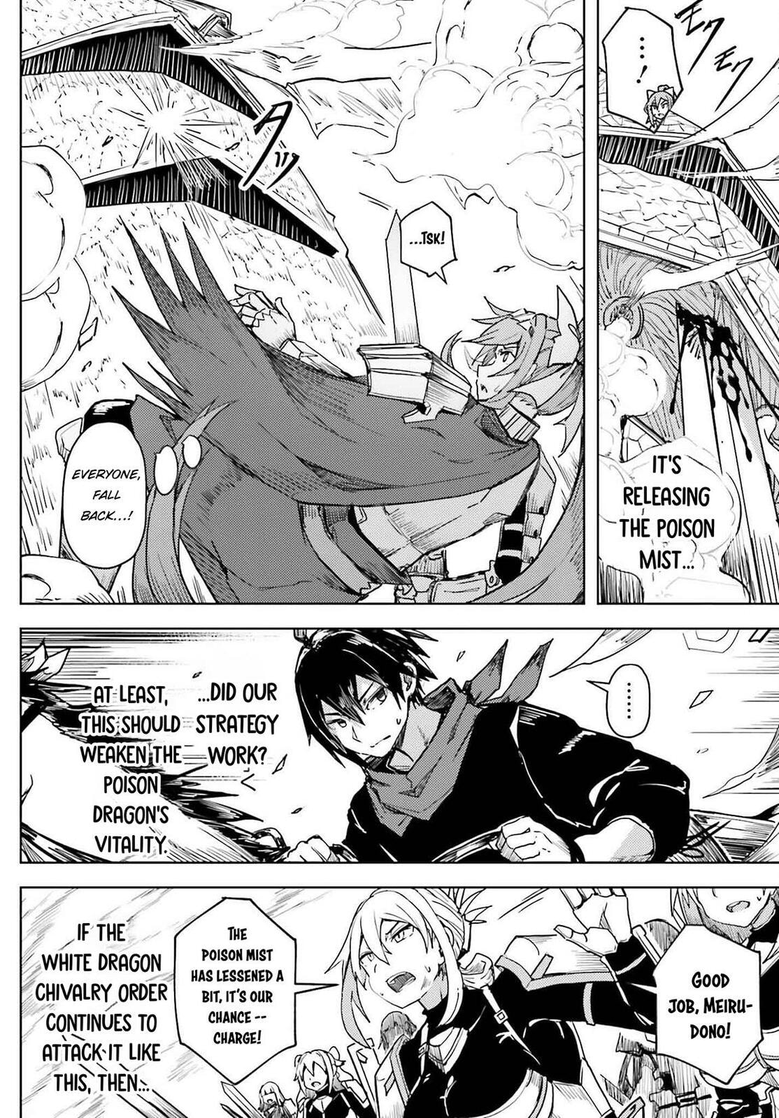 Jinmyaku Cheat de Hajimeru Hitomakase Eiyuu-tan Chapter 22 page 3 - 