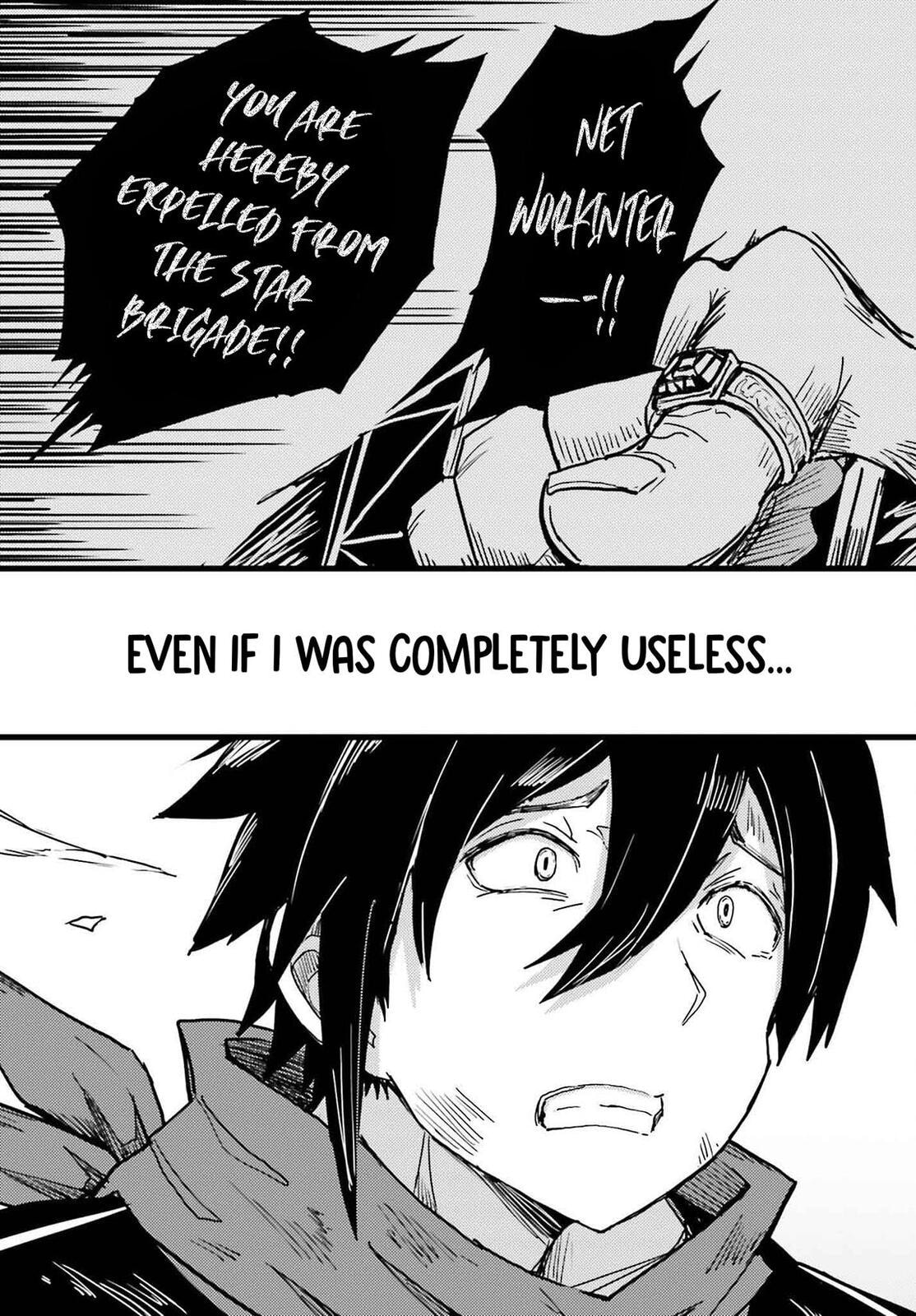 Jinmyaku Cheat de Hajimeru Hitomakase Eiyuu-tan Chapter 23 page 14 - 