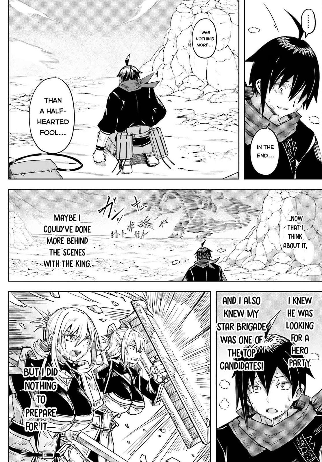 Jinmyaku Cheat de Hajimeru Hitomakase Eiyuu-tan Chapter 23 page 15 - 