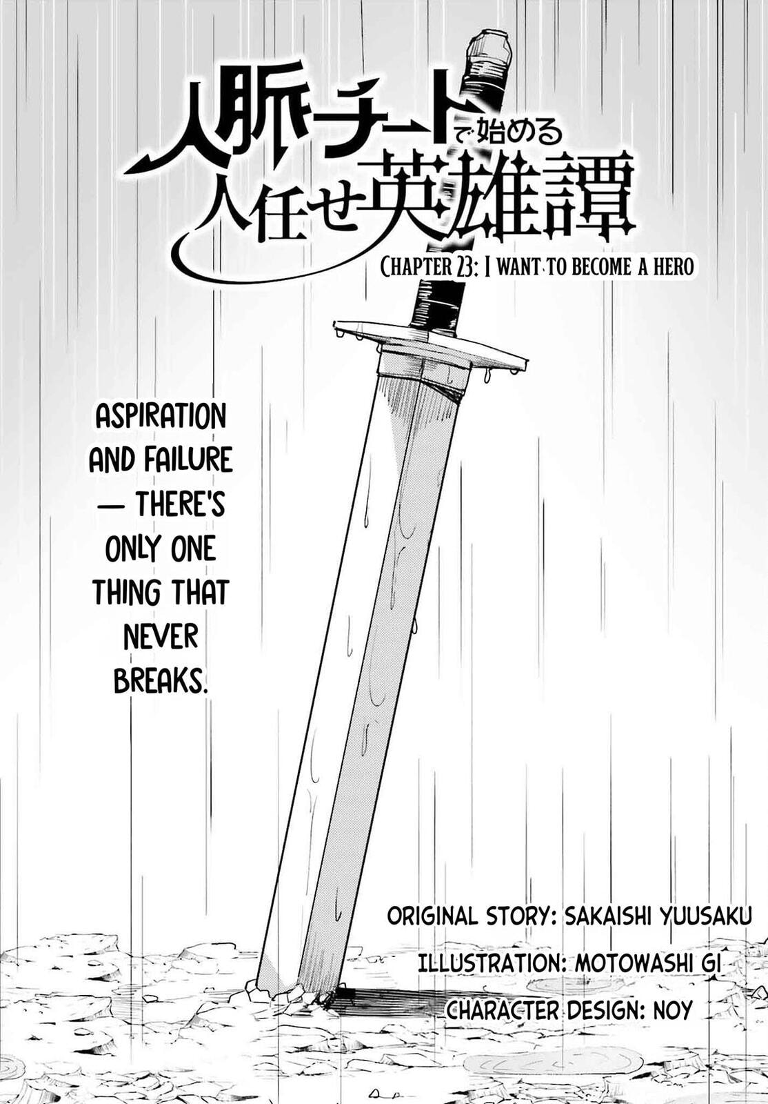 Jinmyaku Cheat de Hajimeru Hitomakase Eiyuu-tan Chapter 23 page 3 - 