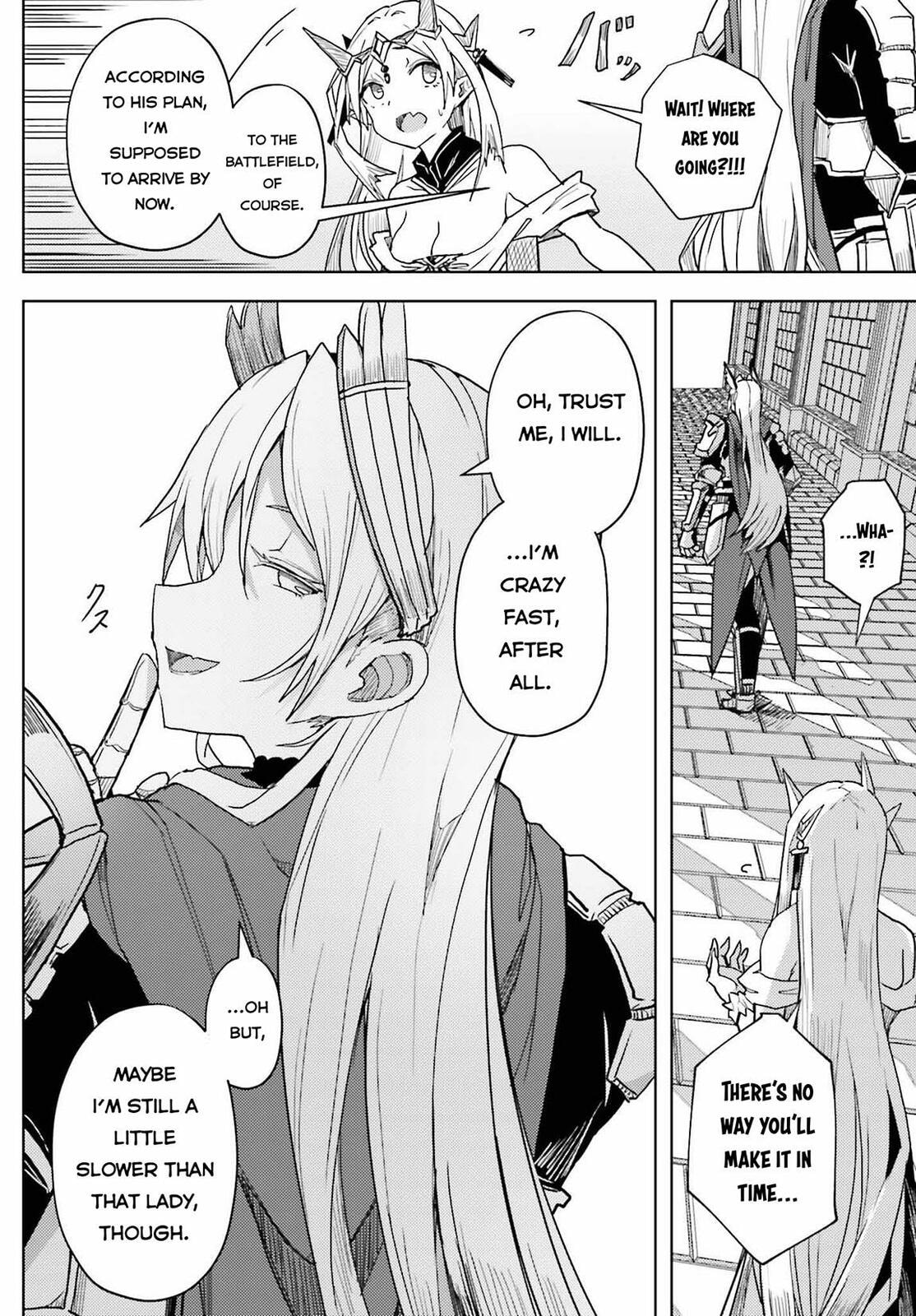 Jinmyaku Cheat de Hajimeru Hitomakase Eiyuu-tan Chapter 24 page 17 - 