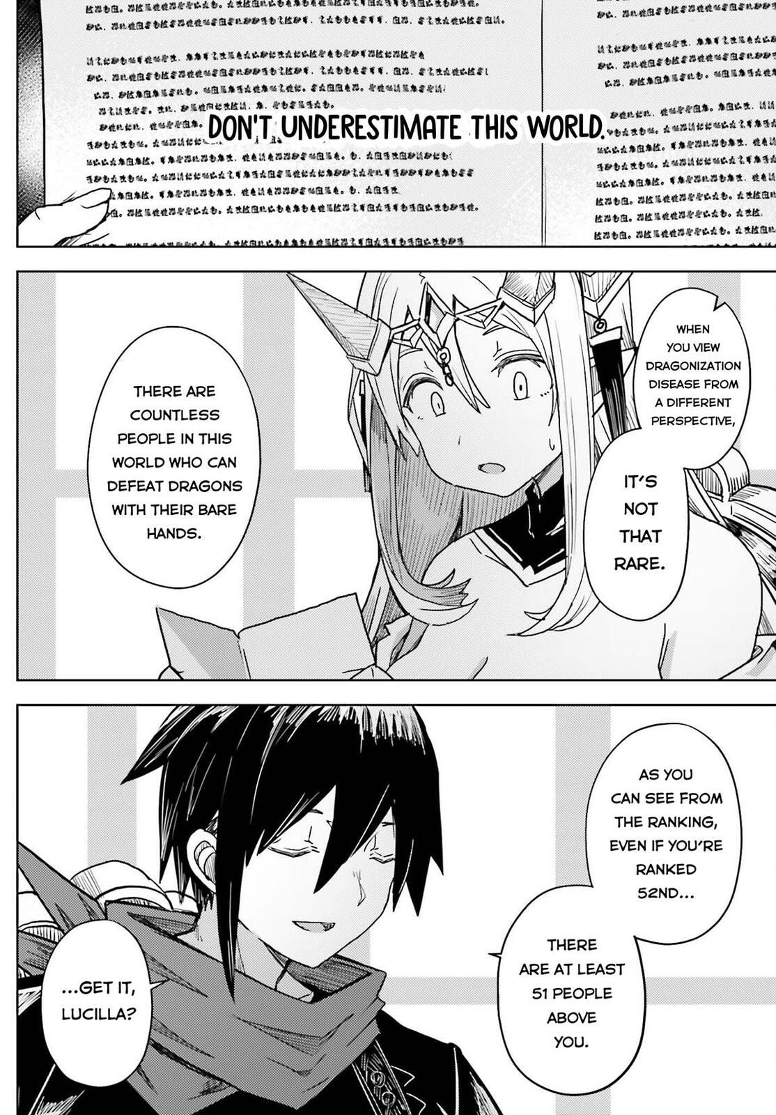 Jinmyaku Cheat de Hajimeru Hitomakase Eiyuu-tan Chapter 25 page 11 - 