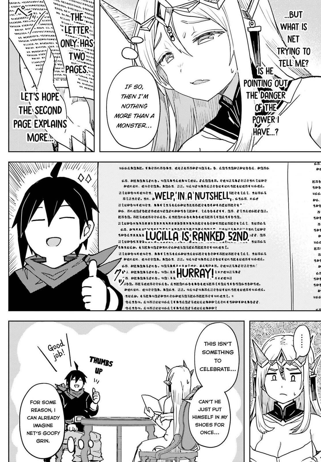 Jinmyaku Cheat de Hajimeru Hitomakase Eiyuu-tan Chapter 25 page 7 - 